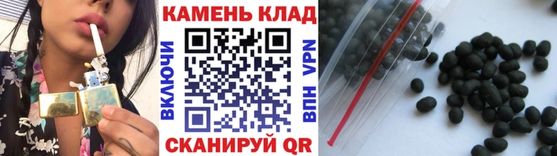 ГАШ хэш Новоузенск