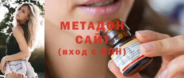 твердый Аркадак
