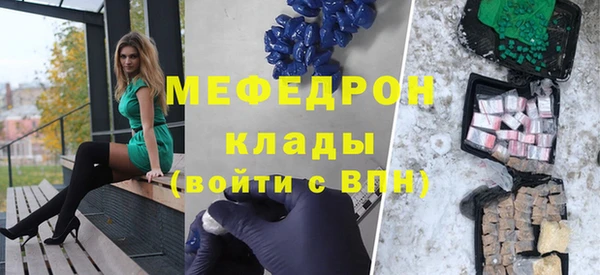 твердый Аркадак