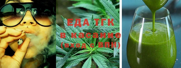 твердый Аркадак