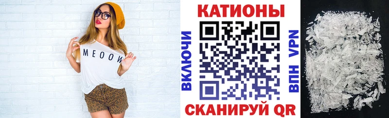 ОМГ ОМГ маркетплейс  Новоузенск  МЯУ-МЯУ мяу мяу 