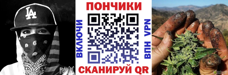 Бошки Шишки MAZAR  Новоузенск 